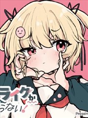 幽冥渡劫人 渡劫悬疑短剧封面